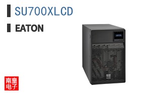 SU700XLCD