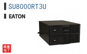 SU8000RT3U