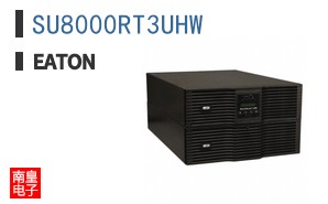 SU8000RT3UHW
