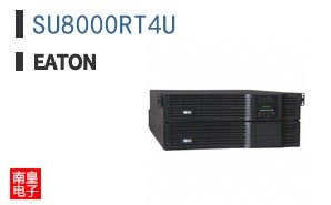 SU8000RT4U