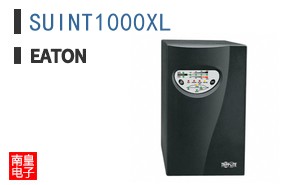 SUINT1000XL