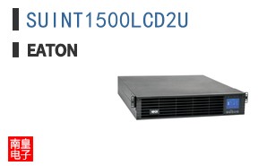 SUINT1500LCD2U