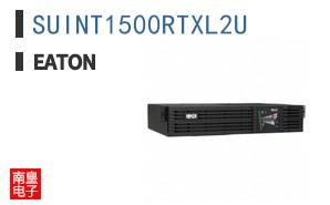 SUINT1500RTXL2U