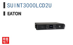 SUINT3000LCD2U