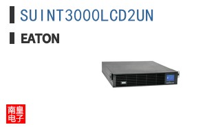 SUINT3000LCD2UN