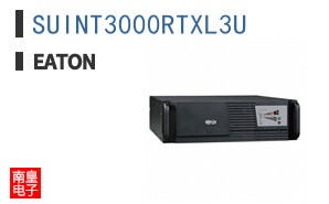 SUINT3000RTXL3U