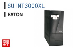 SUINT3000XL