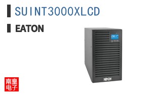 SUINT3000XLCD