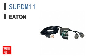 SUPDM11