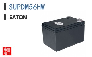 SUPDM56HW