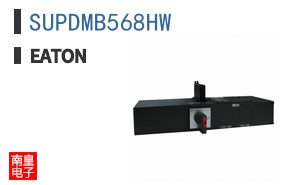 SUPDMB568HW