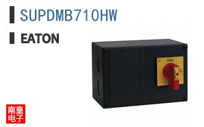 SUPDMB710HW