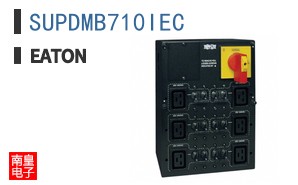 SUPDMB710IEC