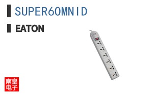 SUPER6OMNID