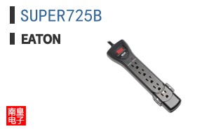 SUPER725B