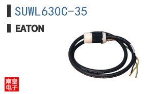 SUWL630C-35