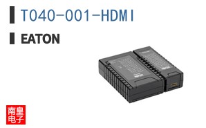 T040-001-HDMI