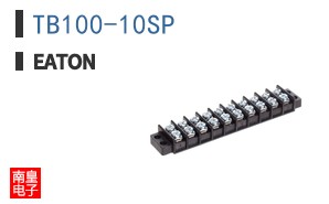 TB100-10SP