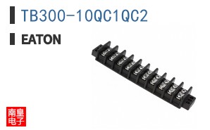 TB300-10QC1QC2