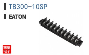 TB300-10SP