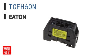 TCFH60N