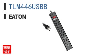 TLM446USBB