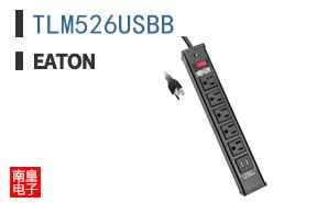 TLM526USBB