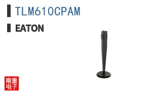 TLM610CPAM