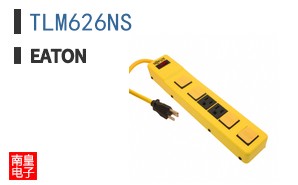 TLM626NS