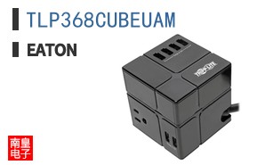 TLP368CUBEUAM