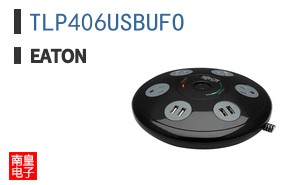 TLP406USBUFO