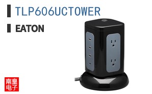 TLP606UCTOWER