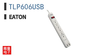 TLP606USB