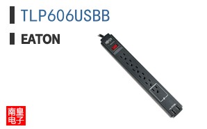 TLP606USBB