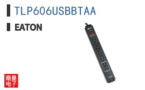 TLP606USBBTAA
