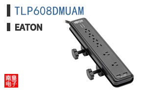 TLP608DMUAM