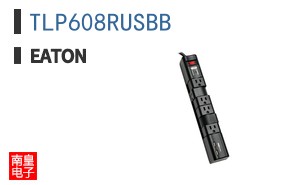 TLP608RUSBB