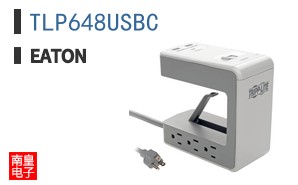 TLP648USBC