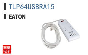 TLP64USBRA15