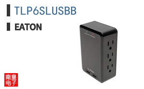 TLP6SLUSBB