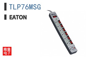 TLP76MSG