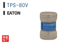 TPS-80V