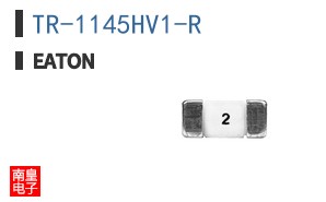 TR-1145HV1-R