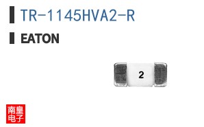 TR-1145HVA2-R