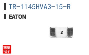 TR-1145HVA3-15-R