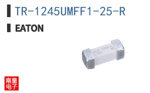 TR-1245UMFF1-25-R