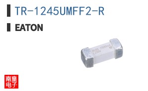 TR-1245UMFF2-R