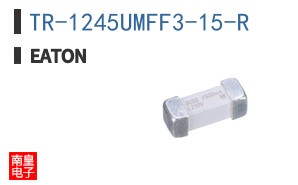 TR-1245UMFF3-15-R