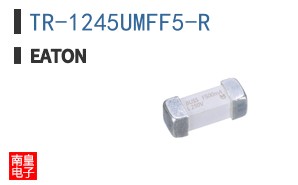 TR-1245UMFF5-R