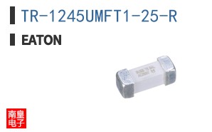 TR-1245UMFT1-25-R